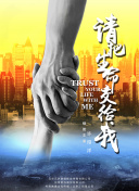 美麗新世界韓漫hd高清
