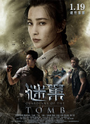 媽媽的朋友8在線中文在線播放