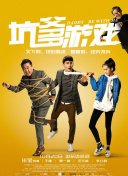 媽媽的朋友7bd