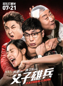 老師你夾得我好緊好爽hd高清