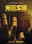 年輕的媽媽5hd高清