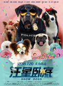無限資源日本2019版hd高清