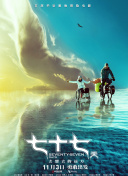 x戰(zhàn)警天啟免費(fèi)觀看高清完整版手機(jī)在線免費(fèi)播放