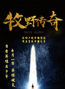 4399在線看片高清中文版在線觀看