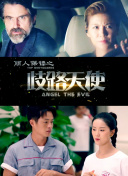 伊丹公理