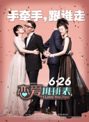 開心影院hd高清