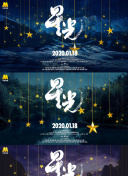 么公的好大好深好爽想要hd高清