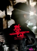 十七歲日本電影bd正片