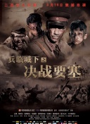一個(gè)人看的在線大全正片