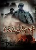 卿卿日常第34集