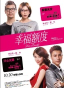 靈與欲hd高清