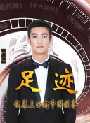 僵尸世界大戰(zhàn)bd1280高清中英雙字版