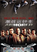 2012國語手機(jī)在線看觀看在線觀看