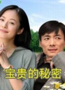 青檸手機(jī)高清觀看正片