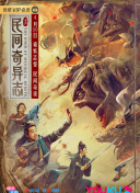 朋友的媽媽2021在錢(qián)hd高清