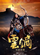 最近的2019中文字幕國語完整版正片