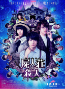 情事2014hd高清