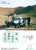 瑪戈王后在線觀看免費完整版