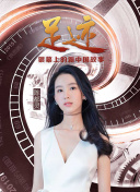午夜宅宅倫電影網(wǎng)中文字幕hd高清