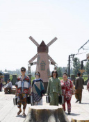 金子美廣