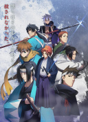 色即是空2015高清國語版免費觀看