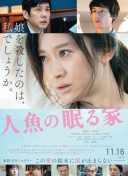 八戒八戒看片在線觀看5bd