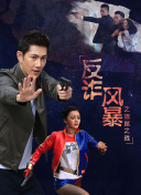 最好看2019中文字幕國語版HD在線觀看