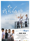 誘人的女老板中文字幕hd高清
