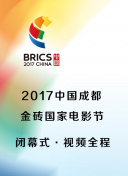 清宮性史bd高清
