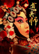 天堂網(wǎng)www網(wǎng)在線版免費觀看