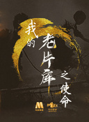 彌生美月