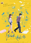 秋本詩織