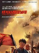 狼群在線觀看免費完整版hd高清免費在線