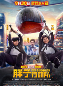 月光視頻在線觀看免費(fèi)觀看bd中字免費(fèi)觀看