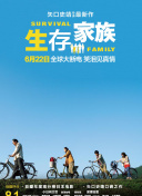 hd善良的鎪子3中字