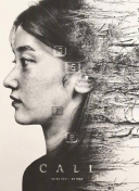 強(qiáng)壯的公么征服我hd高清