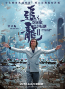 最近中文字幕mv2018在線高清bd資源在線