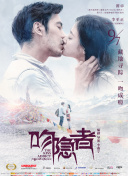 高義白潔hd高清