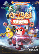 媽媽的朋友7bd