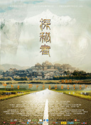 一本到高清在線觀看hd高清