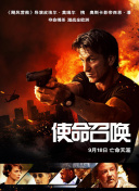 英國的巨人dannyd大bd高清