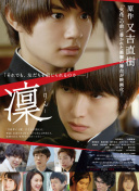 惡靈之夜2009全集資源在線觀看