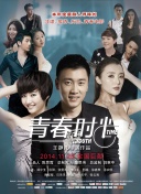 奇門鬼谷國語第01集