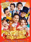 老同學(xué)韓國電影中字bd