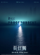 暖暖hd完整版在線觀看正片