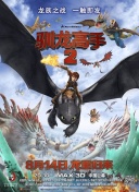 24小時(shí)更新資源在線觀看手機(jī)在線觀看