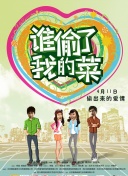 555影視在線觀看免費完整版正片
