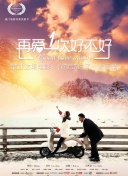 草莓視頻官網(wǎng)在線觀看免費(fèi)