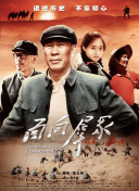 暖暖直播高清在線中文bd