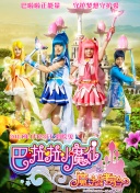蜜芽miya837.mon牢記hd高清